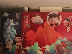 -同庆楼(花园店)