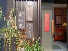 -河坊街景区