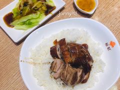 -裕记烧腊连锁餐饮(外马分店)