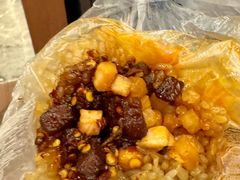-六广门毛阿姨糯米饭