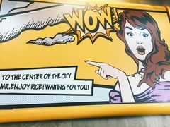 -香满春·酱香大骨饭(临河街店)