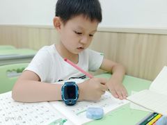 -赵汝飞练字硬笔书法(万宝财富商业广场店)