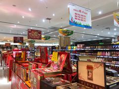 -合家福超市(合肥滨湖百大店)