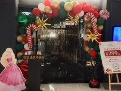 -Lilliput粒粒堡亲子餐厅(置汇旭辉店)