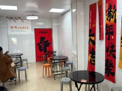 -百花传统甜品店(原址店)