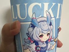 -瑞幸咖啡(石榴中心店)