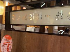 大堂-呷哺呷哺(普陀乐购真北店)