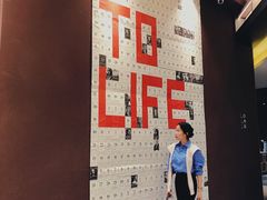 -上海虹桥中心爱琴海亚朵S酒店