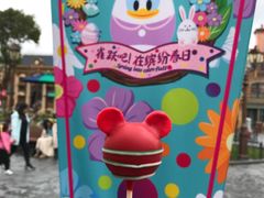 -南小馆(迪士尼小镇店)