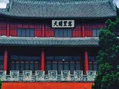 -巍山古城