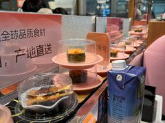 -争鲜回转寿司(南开大悦城店)
