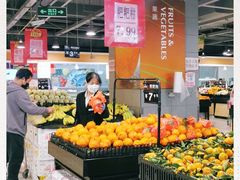 -永辉超市(新世界店)