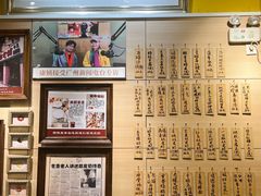 -仁信双皮奶(庙前直街店)