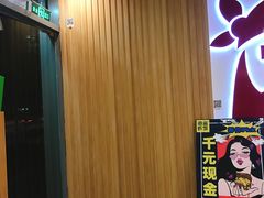 -海盗虾饭·剥好的小龙虾饭(SOHO尚都店)