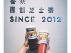 -喜茶(上海兴业太古汇店)