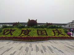 -太原动物园