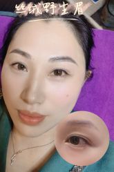 -西施无菌半永久纹绣眉眼影唇轻增发纹发际线
