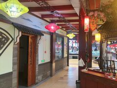 -和源祥·日照菜扛把子(万平口一店)