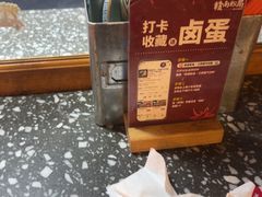 -赣南粉局·江西小炒·锅气炒粉(人民广场店)