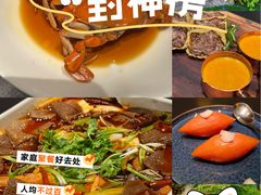 -新荣记(西溪湿地店)