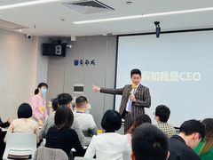 -新励成演讲口才培训(广州海珠学训中心)