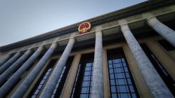 -人民大会堂宴会厅