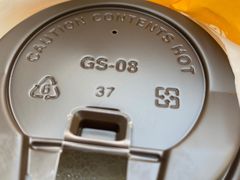 -汉堡王(嘉定宝龙城市广场)