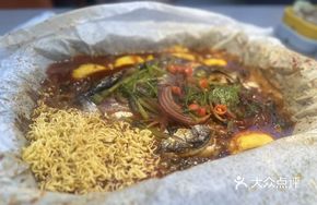 Perilla and Green Pepper Stir-fry