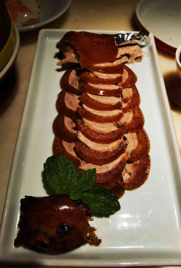 京华烟云·北京牡丹烤鸭(劲松大厦店)