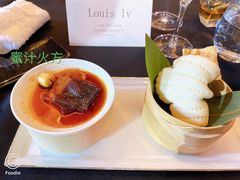 -广州柏悦酒店·悦景轩·粤菜餐厅