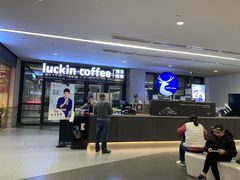 -瑞幸咖啡(北美N1购物中心店)