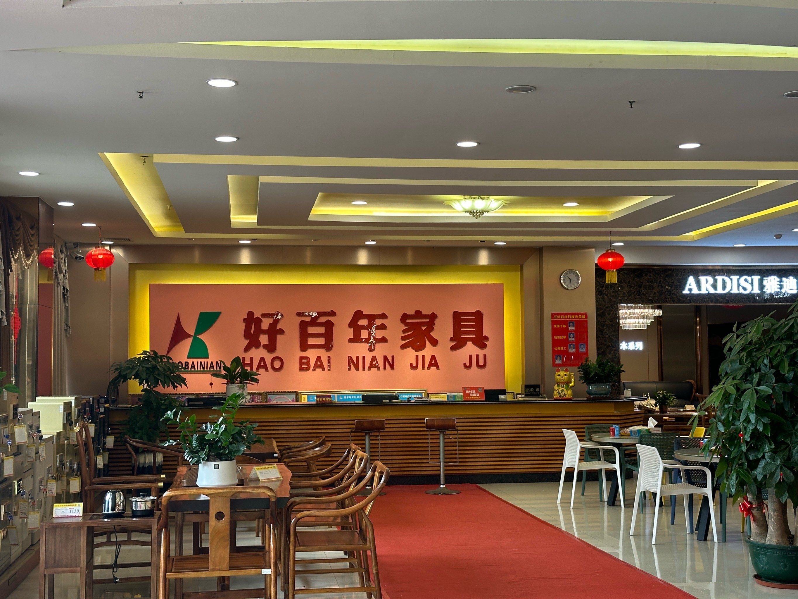 今天在翔龙天地附近看到这家店,因为刚好门口有位置停车