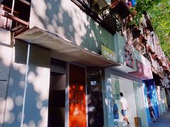 -Dip in Gelato(富民路店)