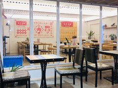 大堂-衡哥肉铺