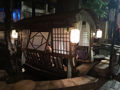 -淀里船宴(卓达店)