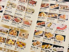 -圣丰城酒家·宴会(宝安大仟里店)