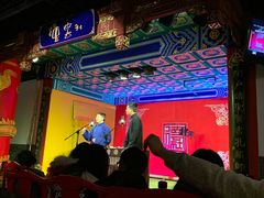 -德云社(三里屯店)