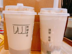-阿嬷手作(深圳万象天地店)