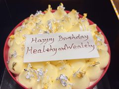 -甜艺廊(永利皇宫店)