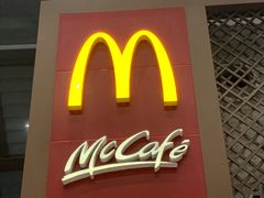 门面-麦当劳(苏州火车站南广场店)