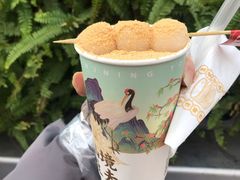 -仙境豆夫(步行街旗舰店)