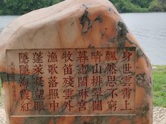 -桂林两江四湖景区