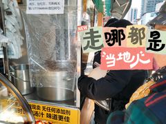 -张记捆鸡(总店)