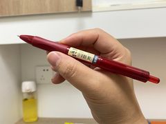 -六个番茄自习室·包间(燕塘燕侨大厦店)