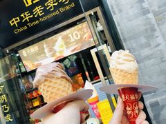 -天福号(前门店)