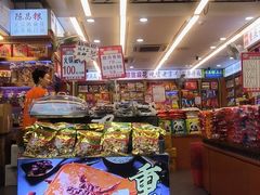 -陈昌银麻花(嘉陵江滨江路店)