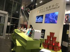 -和美电影艺术中心(万国城店)