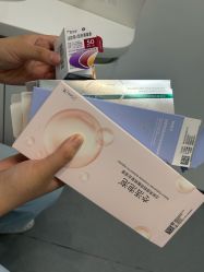 -agge蛋白医美