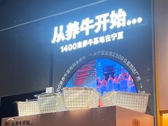 -潮发潮汕牛肉店(长隆店)