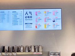 -喜茶(徐州金鹰店)